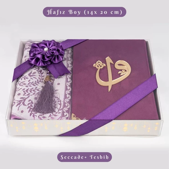 Kuran +  Seccade +  Tesbih Hediye Seti (Hafız Boy, ElifVav, Kadife, Desenli Kutu, Mor) ürün görseli 1