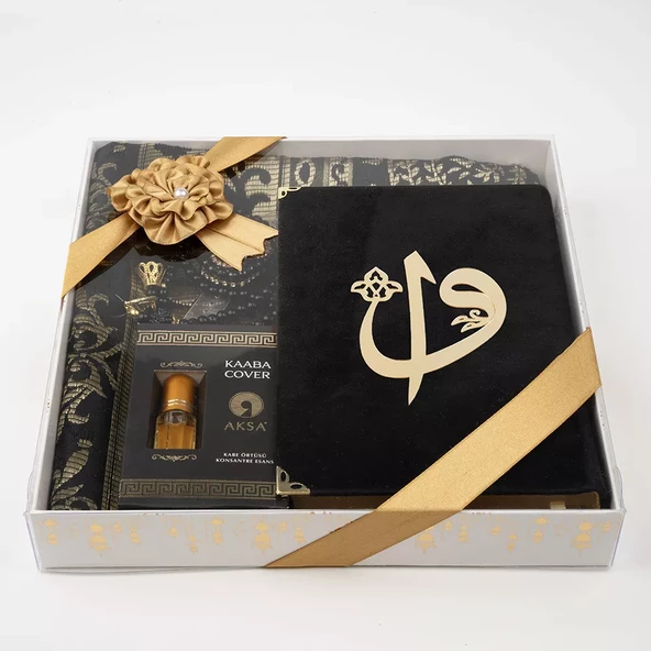 Kuran + Seccade +  Tesbih + Zikirmatik + Koku Hediye Seti (Çanta Boy, Kadife, Siyah) - 2