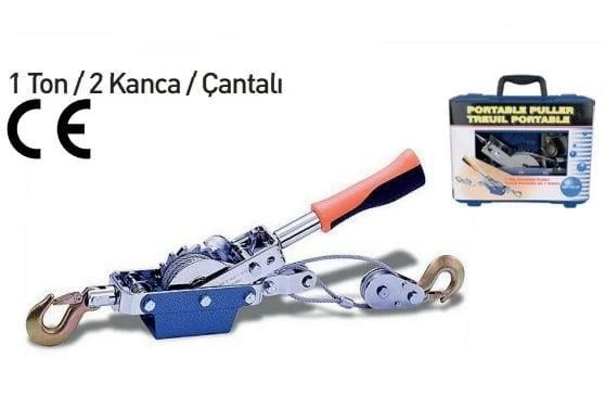 Jun Kaung JK01012 Kancalı Gerdirme 1 Ton - 2