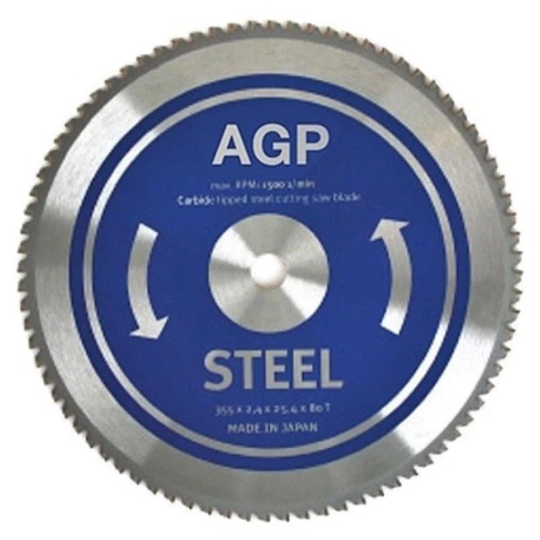 AGP 320 Metal Kesici Elmas Testere 80 Diş - 320 mm