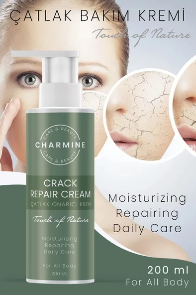 CHARMINE REPAIR CREAM - 3