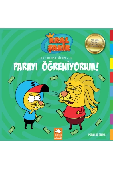 Kral Şakir Parayı Öğreniyorum