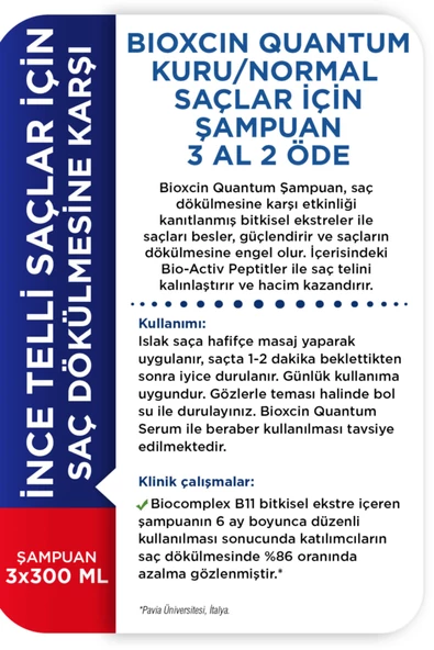 Bioxcin Quantum Kuru & Normal Saçlar İçin Şampuan 300 ml 3 Al 2 Öde - 5