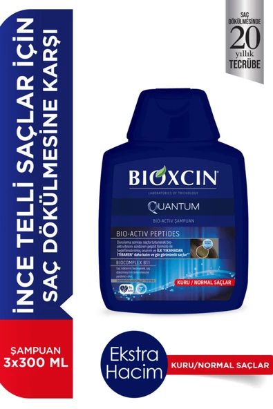 Bioxcin Quantum Kuru & Normal Saçlar İçin Şampuan 300 ml 3 Al 2 Öde - 2