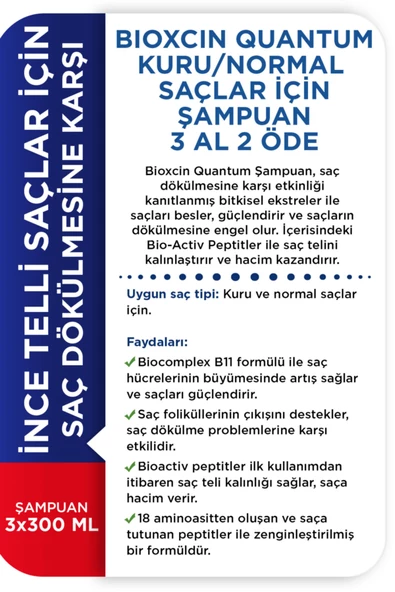 Bioxcin Quantum Kuru & Normal Saçlar İçin Şampuan 300 ml 3 Al 2 Öde - 3