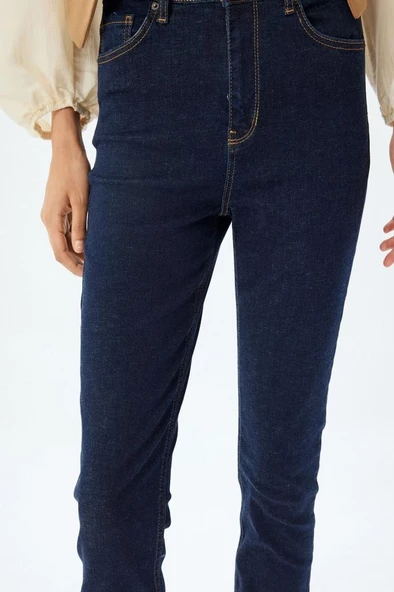 Koton Yüksek Bel Kot Pantolon Düğmeli Dar Kalıp - Skinny Push Up Fit Jean - 5