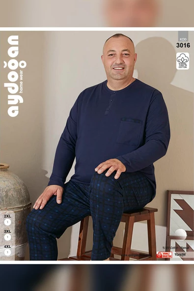 Aydoğan Erkek Dinç Büyük Beden O Yaka Lacivert Pijama Takım 3016 - 2