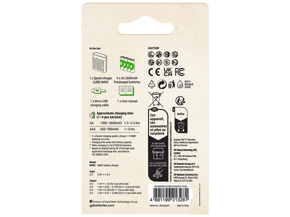 GP M452 USB Hızlı Şarj Cihazı 4 Adet 2600 AA Kalem Pilli Set - 2