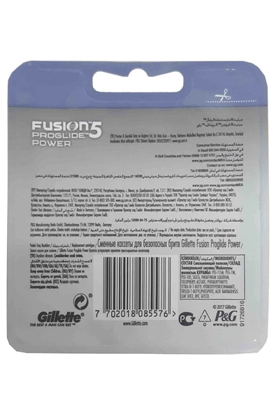 Gillette  Fusion 5 Proglide Power Yedek Tıraş Bıçağı 4'lü (ALMANYA ÜRETİM) - 2