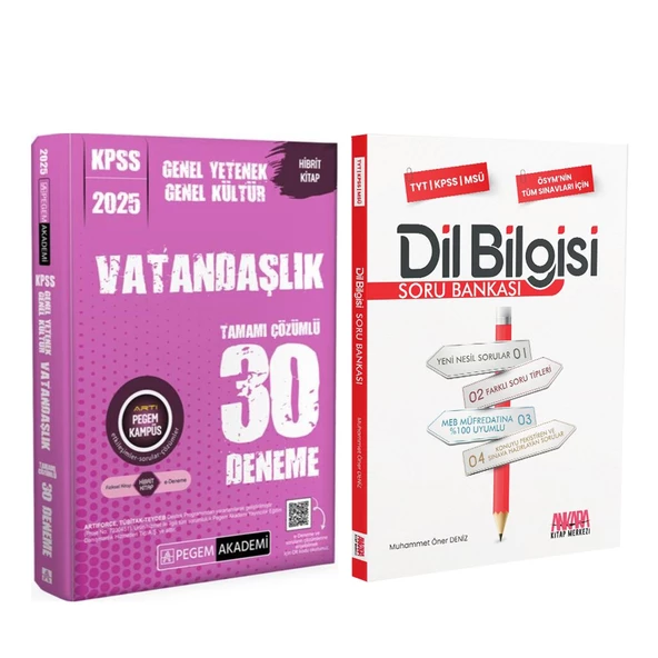 Pegem KPSS Vatandaşlık Deneme ve AKM Dil Bilgisi Soru Bankası Seti 2 Kitap
