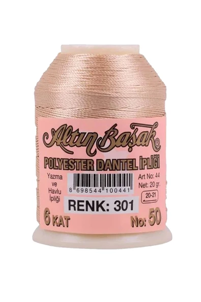 Altınbaşak Oya ve Dantel İpi 20 gr -    - No: 301