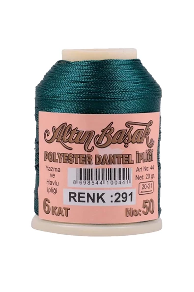 Altınbaşak Oya ve Dantel İpi 20 gr -    - No: 291
