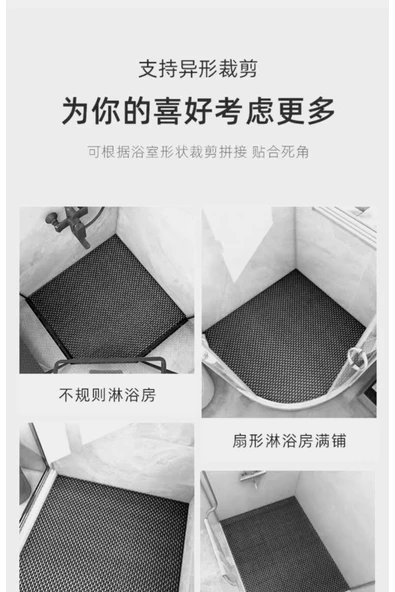 Home Banyo Duş Havuz- Z Mat Petek Kaydırmaz Pvc Paspas Gri En 90Cm BOY 400 CM - 7