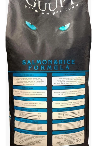 Guupy Somonlu ve Pirinçli Kedi Maması 15 kg. - 2