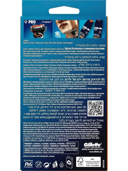 Gillette Fusion ProGlide FlexBall Tıraş Makinesi + 2 Yedek Tıraş Bıçağı - 8