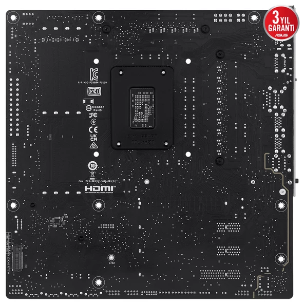 ASUS PRIME Z890M-PLUS WIFI DDR5 3XM2 USB3.2 RGB LAN mATX - 6