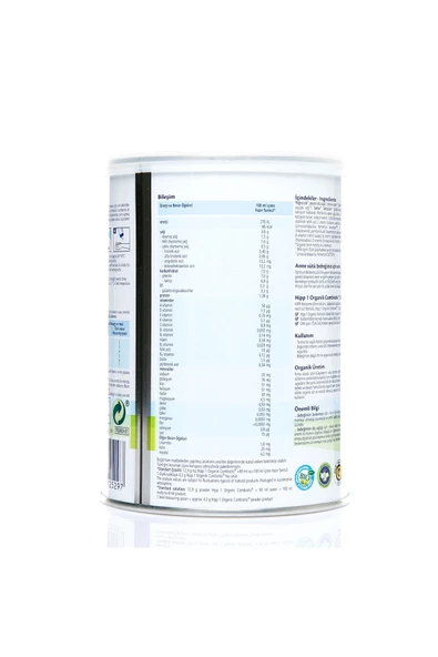 Hipp 1 Organic Combiotic Bebek Sütü 350 Gr - Resim 3