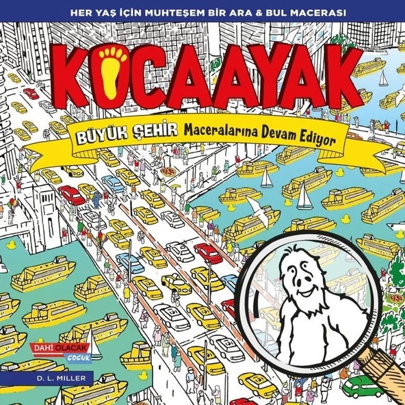 KOCAAYAK BÜYÜK ŞEHİR MACARALARINA DEVAM EDİYOR - DAHİ OLACAK ÇOCUK