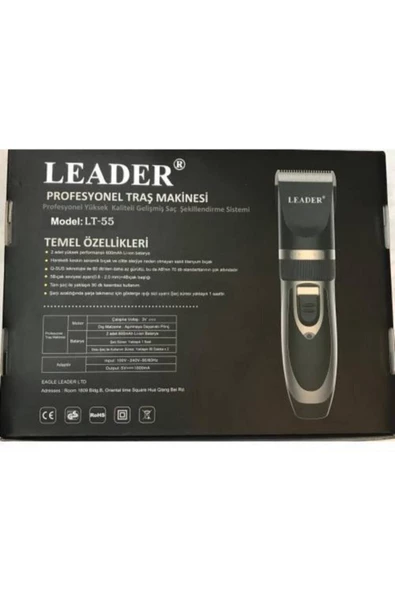 LEADER LT-55 SİYAH TIRAŞ MAKİNESİ - 3