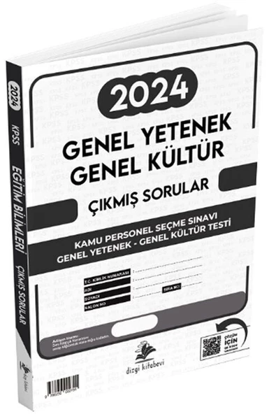 Dizgi Kitap 2024 KPSS Genel Yetenek Genel Kültür Sınavı Çıkmış Sorular