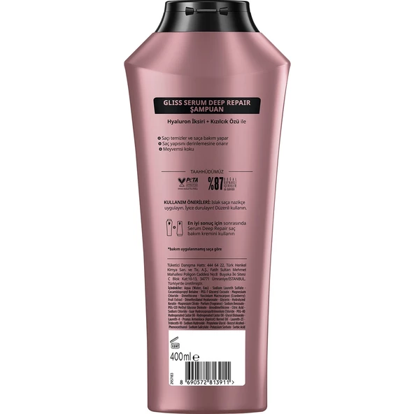 Schwarzkopf Gliss Serum Deep Repair Onarıcı Şampuan 400 Ml - 3