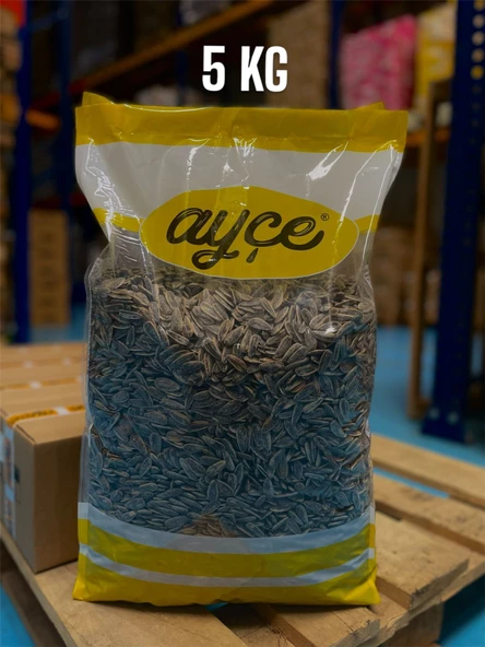 AYÇE TUZLU SİYAH AYÇEKİRDEĞİ (5 KG)