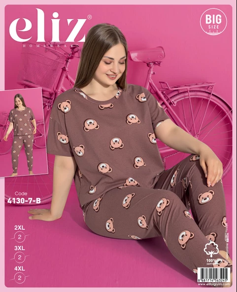 ELİZ 4130-7 DESENLİ BAYAN BATTAL PIJAMA TAKIM