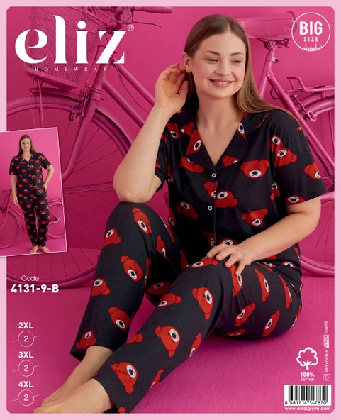 ELİZ 4131-9 DESENLİ BAYAN BATTAL DÜĞMELİ PIJAMA TAKIM - 2