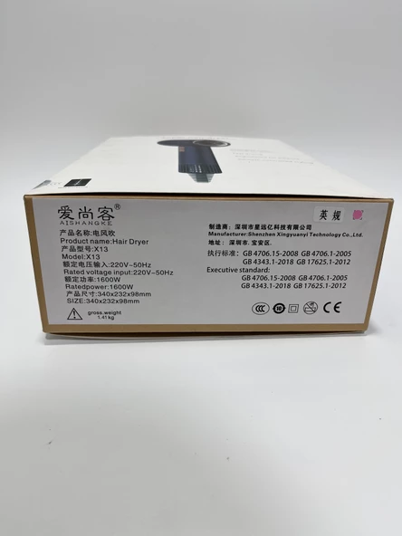 X13 Saç Kurutma ve Şekillendirme Seti 1600W - 8