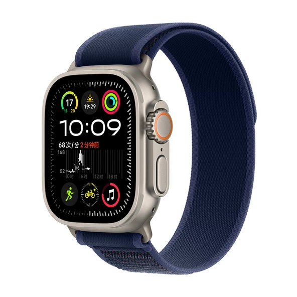 Apple Watch Ultra 49mm Zore KRD-77 Hasır KordonSaat değildir.  Mavi