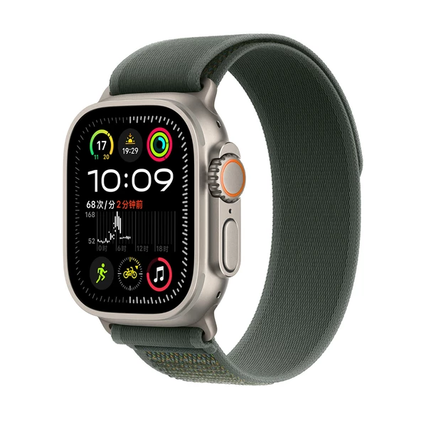 Apple Watch Ultra 49mm Zore KRD-77 Hasır KordonSaat değildir.  Yeşil