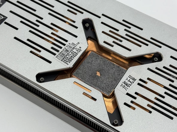 AMD Radeon VII Fan ve Soğutma Bloğu 2.El - 5