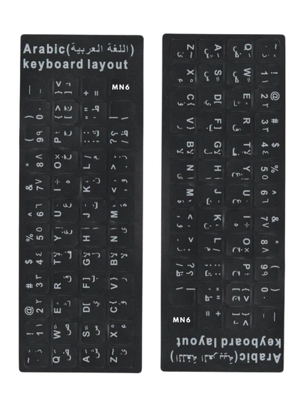 MN6 MAP01 Arapça Klavye Sticker/Kaliteli Pvc-5 Adet/Arapça Klavye Etiketi-notebook Pc Uymlu Klavye Sticker Tuş Takımı Arapça - 5