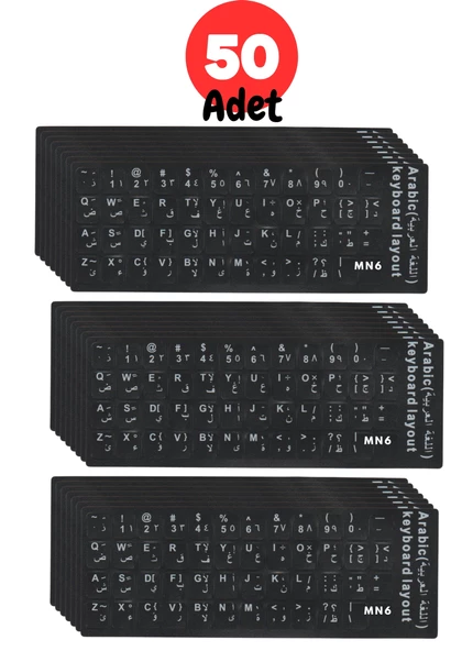 MN6 MAP01 Arapça Klavye Sticker/Kaliteli Pvc-50 Adet/Arapça Klavye Etiketi-notebook Pc Uymlu Klavye Sticker Tuş Takımı Arapça