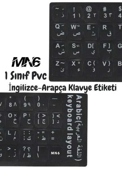 MN6 MAP01 Arapça Klavye Sticker/Kaliteli Pvc-10 Adet/Arapça Klavye Etiketi-notebook Pc Uymlu Klavye Sticker Tuş Takımı Arapça - 2