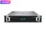 HPE DL380 Gen11 4510-64GB-2x960GB SSD-2U (P71674)