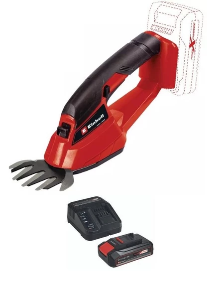 Einhell GC-CG 18/1 Li 1x2.5ah Akülü Çim Makası