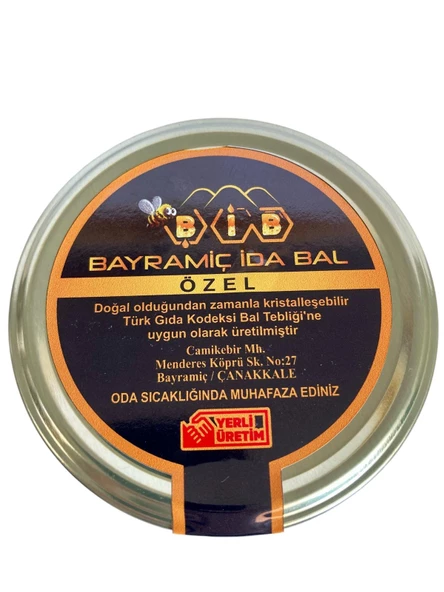 özel bal 425g - 2