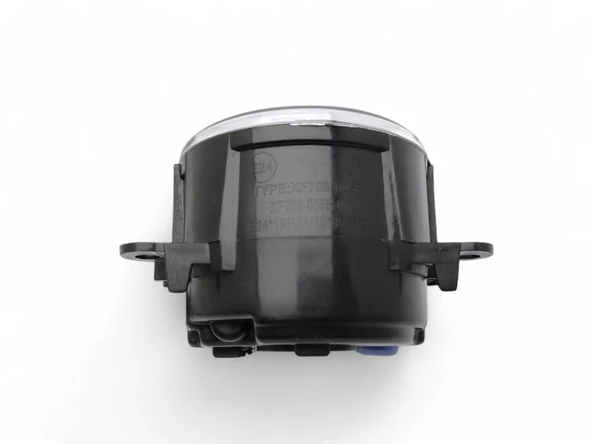 Sis Farı Ampullü Sol Sağ - Renault Megane 2 Fiat G.Punto Evo Ford Connect 8200074008 2N1115201AB 4416799 - 6