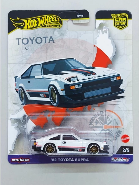 Hot Wheels Premium '82 Toyota Supra