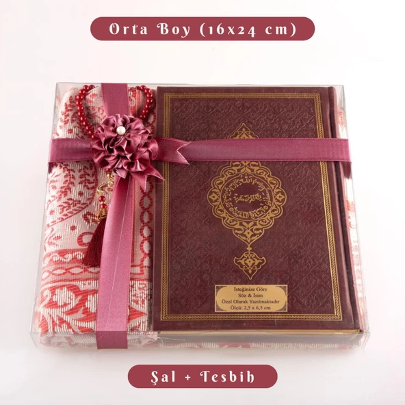 Kuran +  Seccade +  Tesbih Hediye Seti (Orta Boy, Termo Deri, Asetat Kutu, Bordo) ürün görseli 1