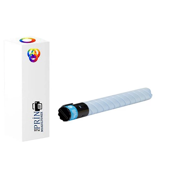 TN-221 | Konica Minolta C227 | C287 Muadil Toner 1 Set - Resim 3