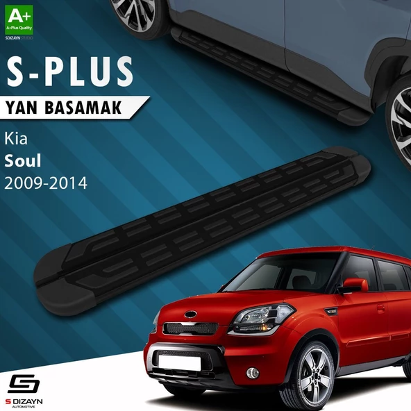 S-Dizayn Kia Soul S-Plus Siyah Yan Basamak 173 Cm 2009-2014