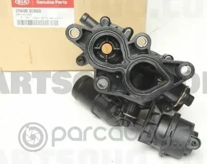 Kia Picanto Termostat Yuvası Komple Mobis,2560003060