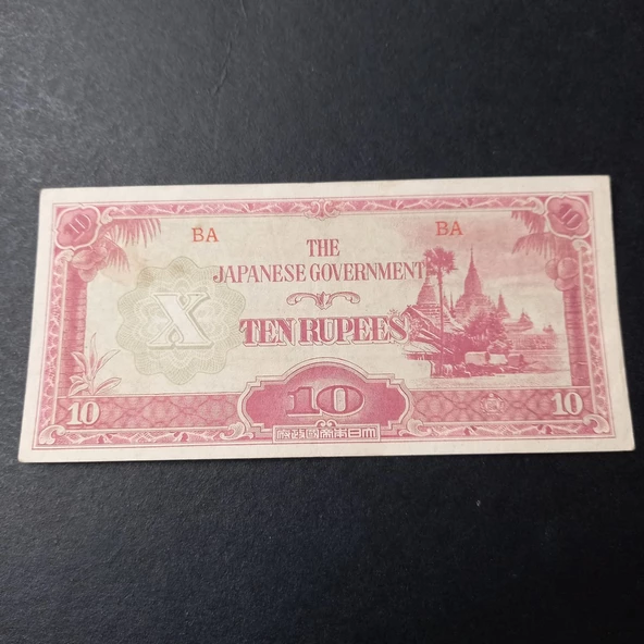 Escoines Koleksiyon 1942/1944 Japonya işgal 10Rupees - Burma Az çıkar CA/LEKELİ eski kağıt para