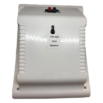 DUVAR TİPİ HOPARLÖR - 2