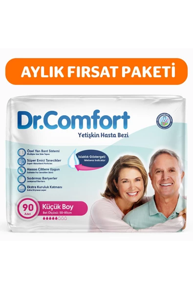 DR.COMFORT Yetişkin Bel Bağlamalı Hasta Bezi Small 30'lu 3 Paket 90 Adet - 1