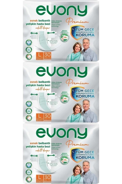 EVONY Premium Hasta Bezi Yetişkin Bel Bantlı Tekstil Yüzey L-büyük 90 Adet - 1