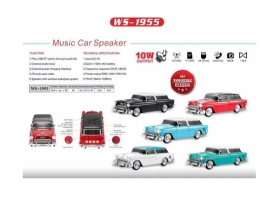 WS-1955BT Chevrolet Belair 1955 Model Bluetooth Hoparlör - 5