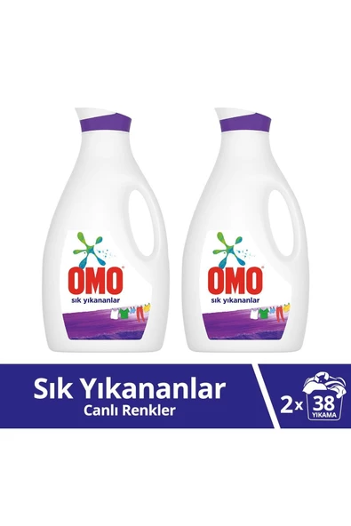 Omo Sıvı Çamaşır Deterjanı Sık Yıkanan Çamaşırlar Için 2470 ml 38 Yıkama 2 Adet